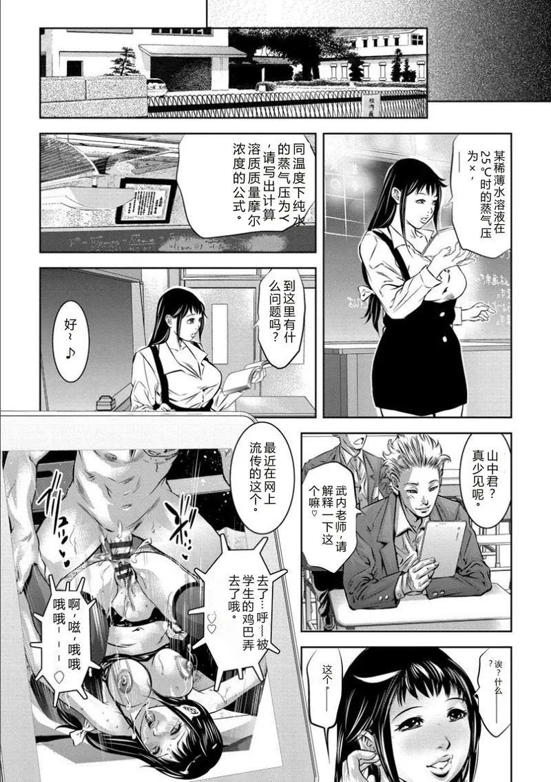 หน้า 163