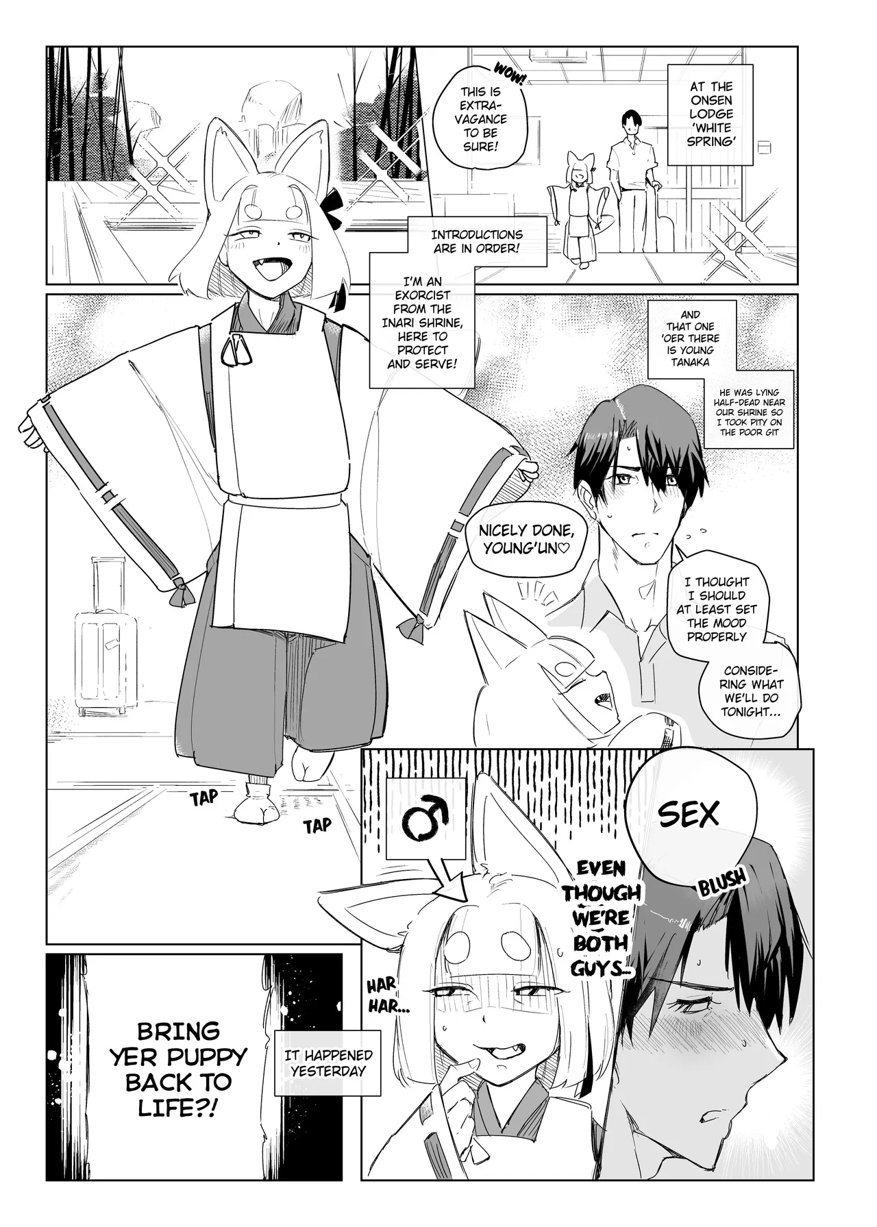 หน้า 2
