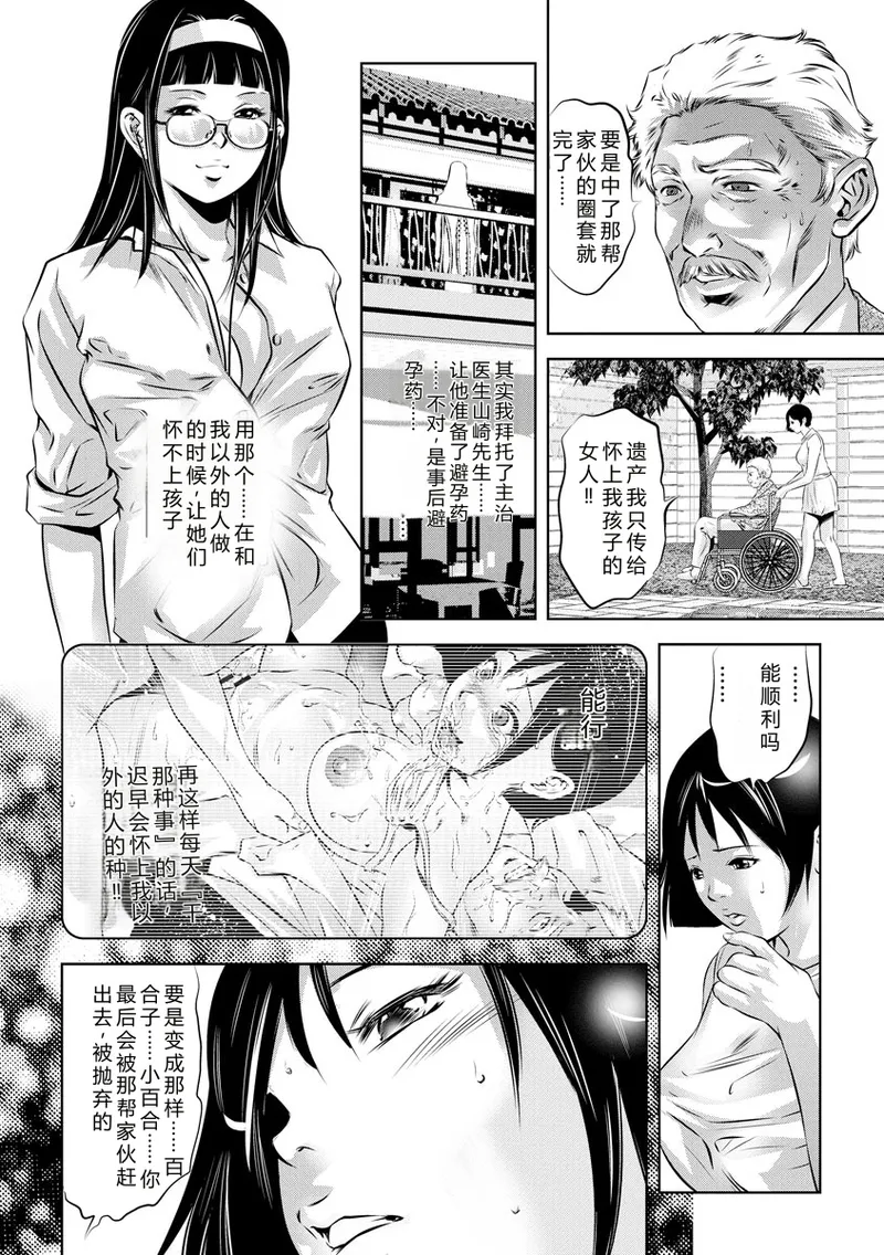 หน้า 130
