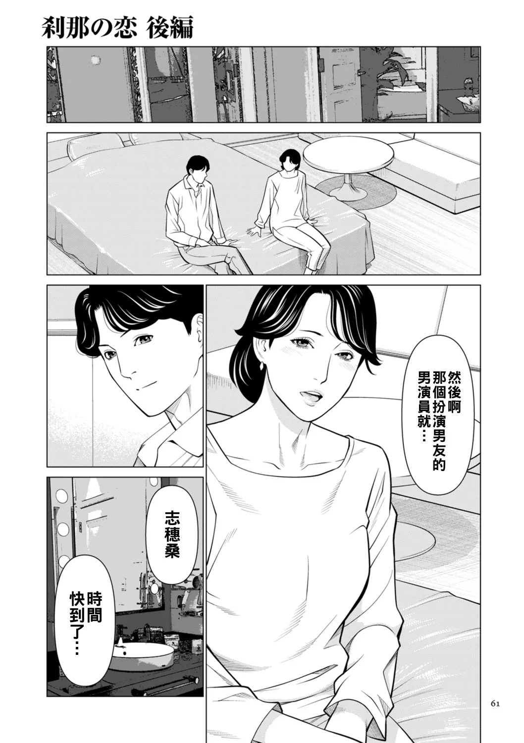 หน้า 41