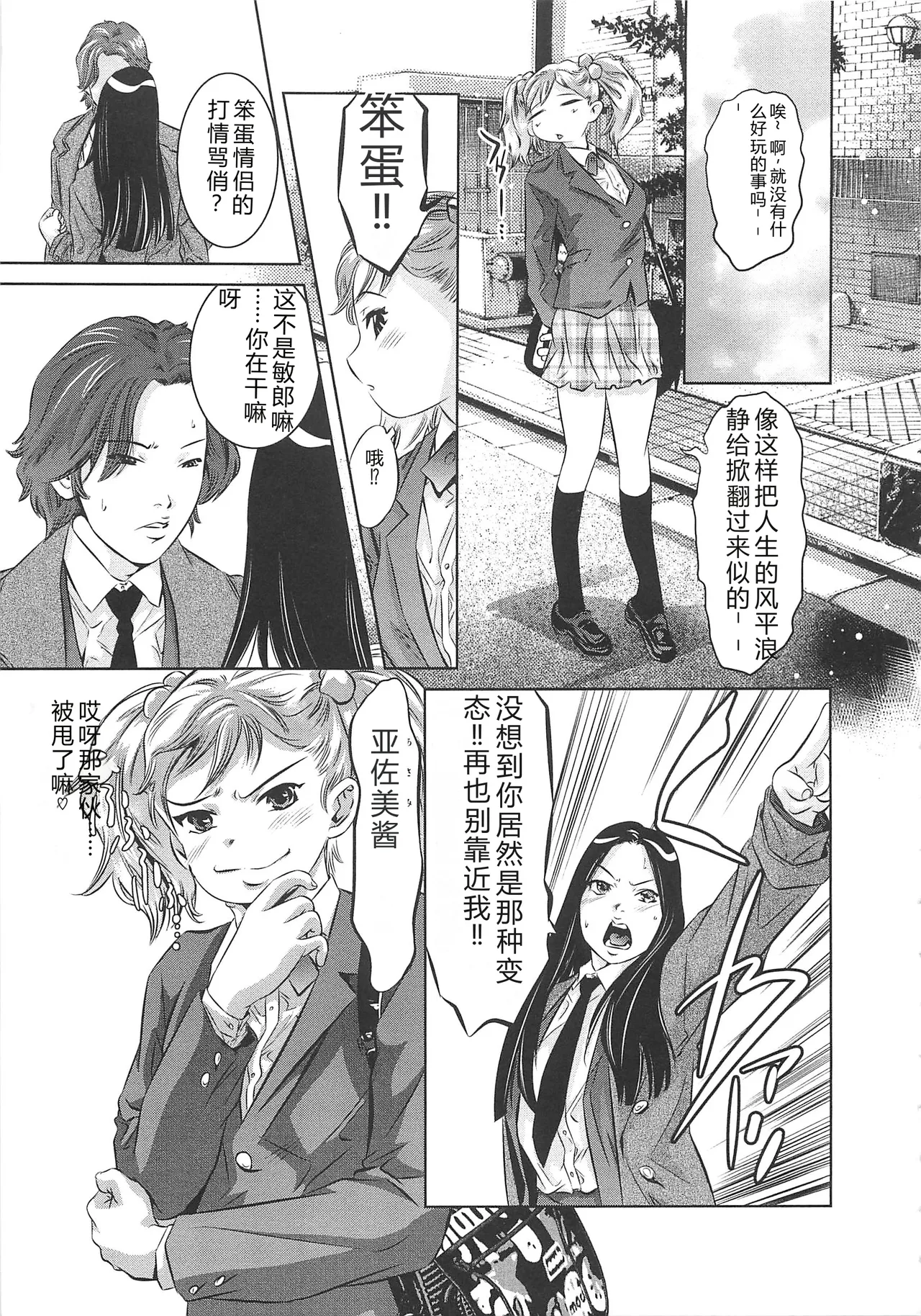 หน้า 46
