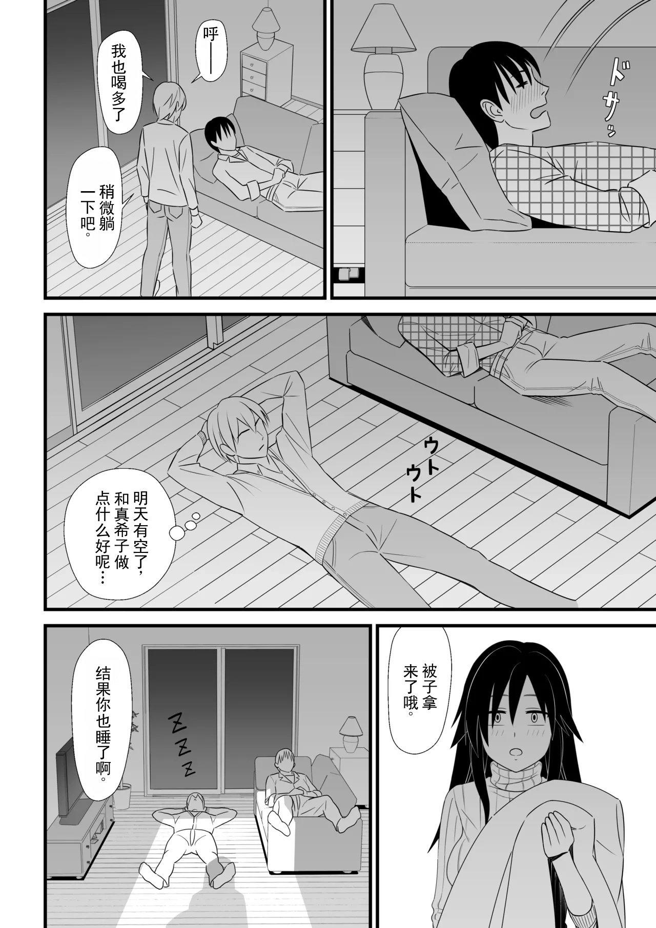 หน้า 15