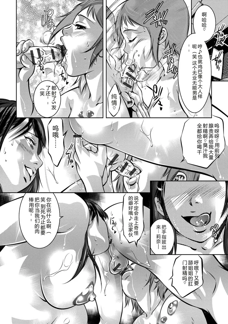 หน้า 166