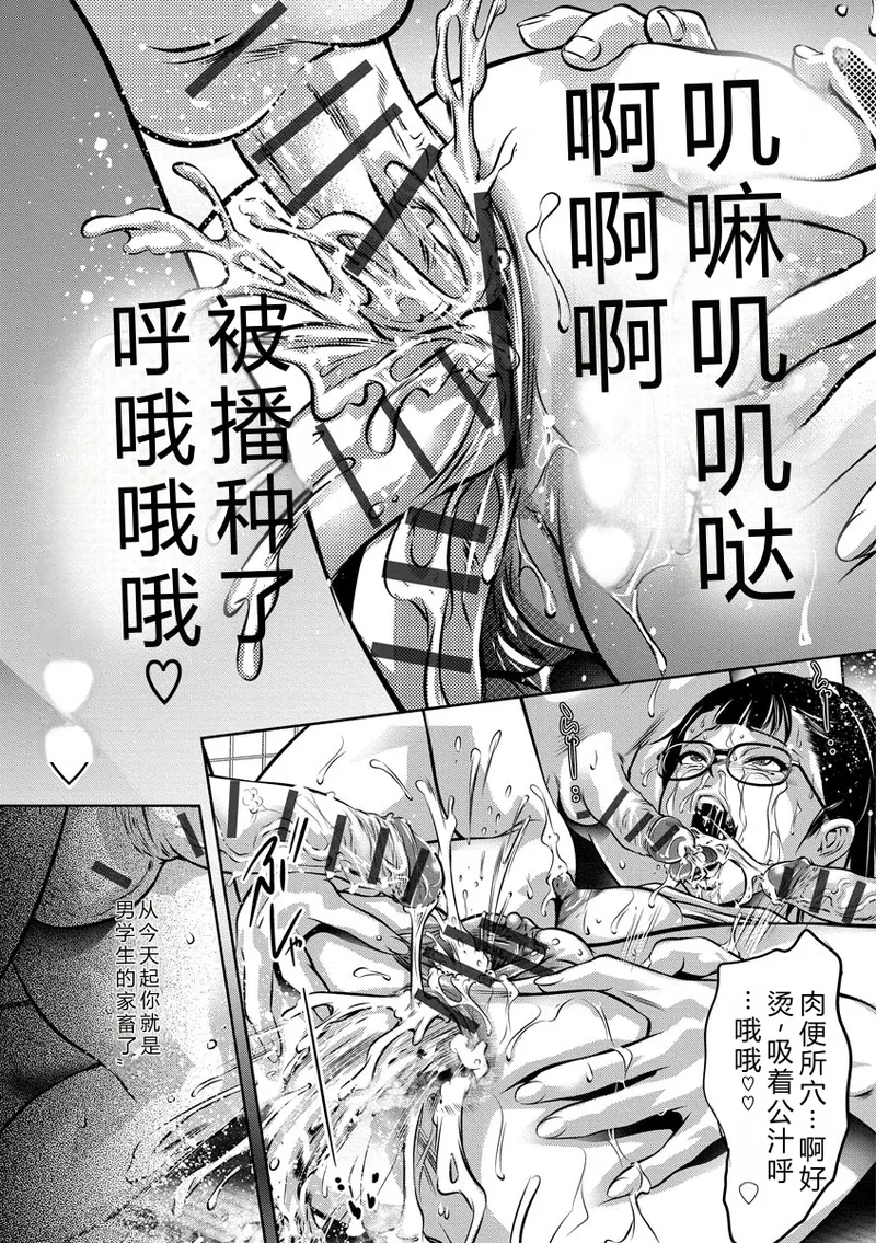 หน้า 205