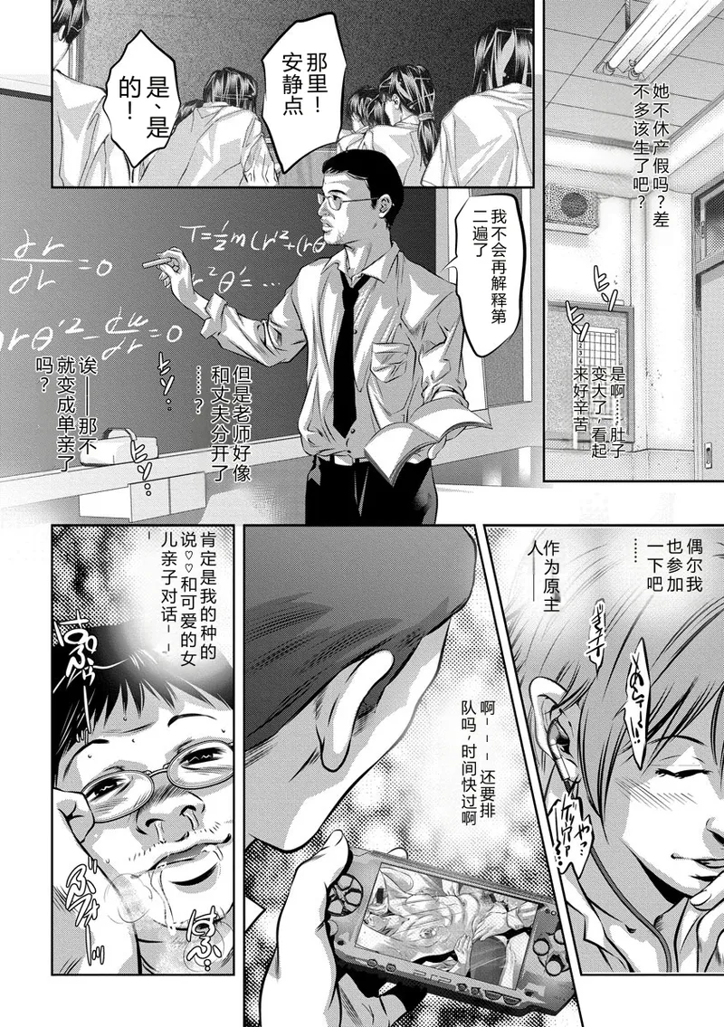 หน้า 206
