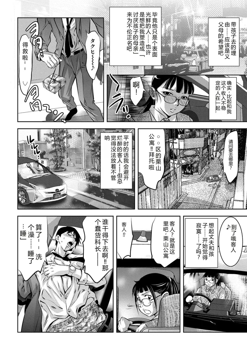 หน้า 118