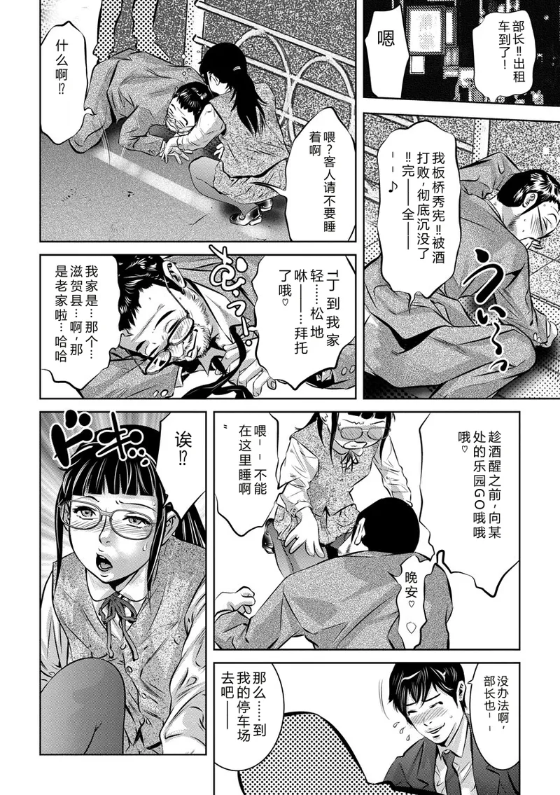 หน้า 134