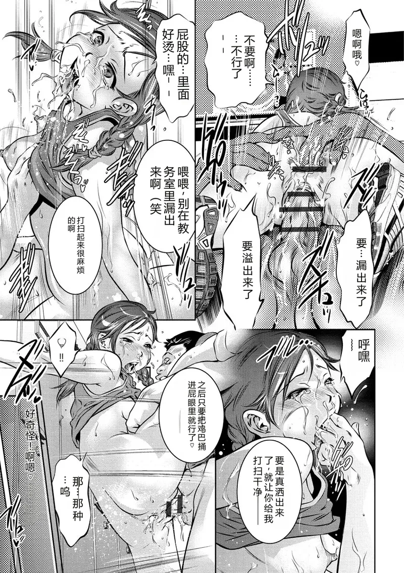 หน้า 35
