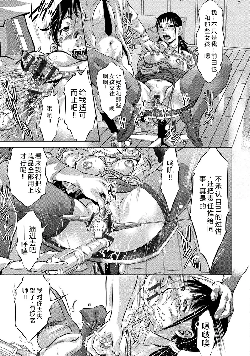 หน้า 153