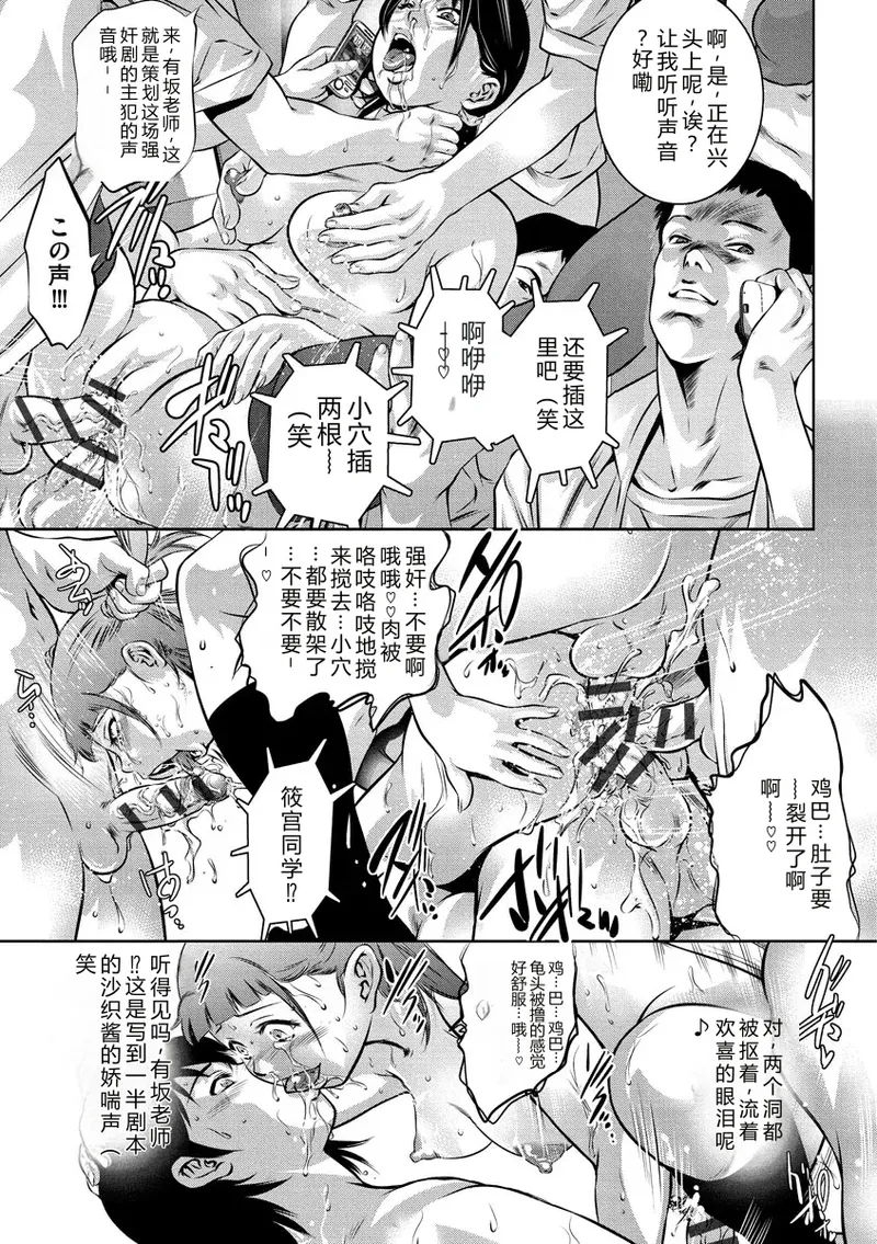 หน้า 161