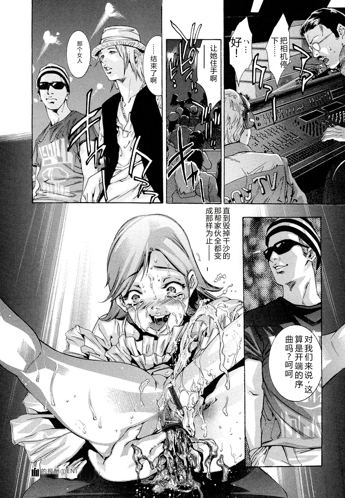 หน้า 32