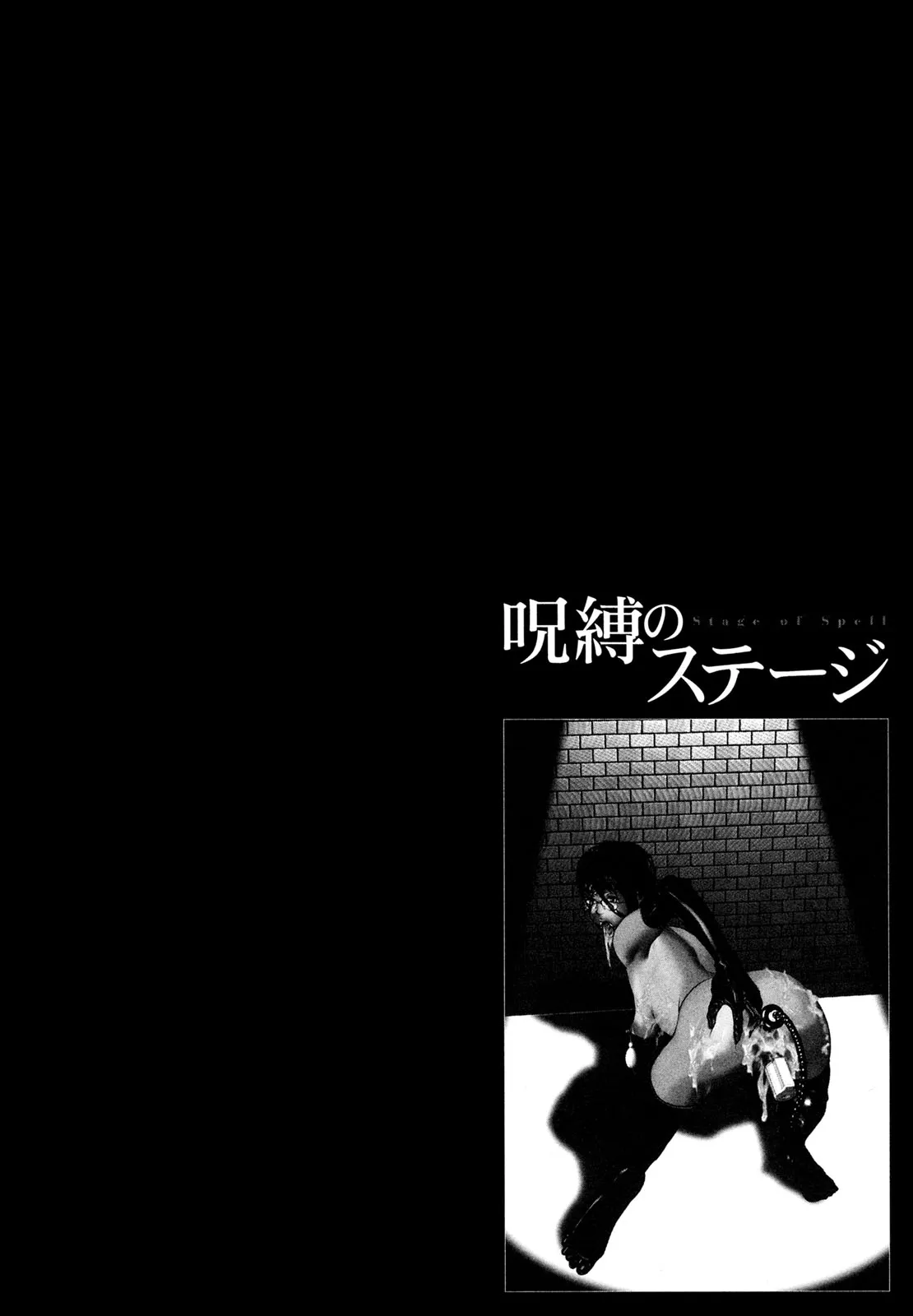 หน้า 134
