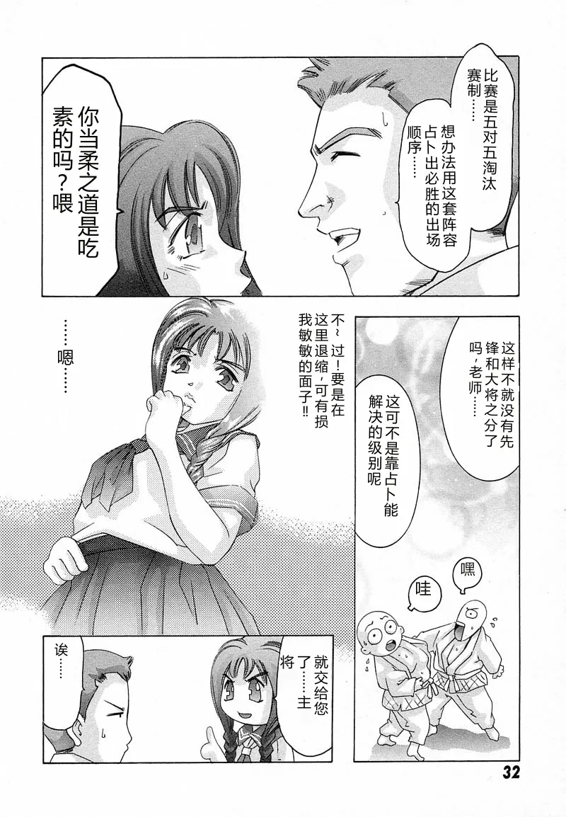 หน้า 35