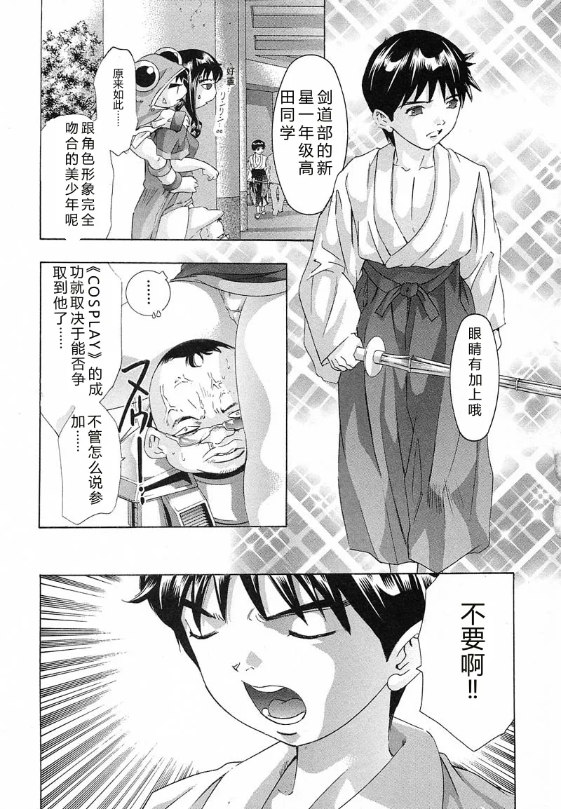 หน้า 58