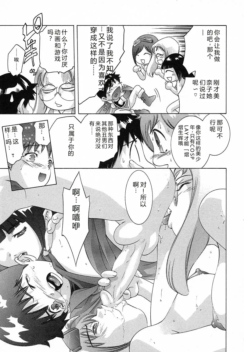 หน้า 66
