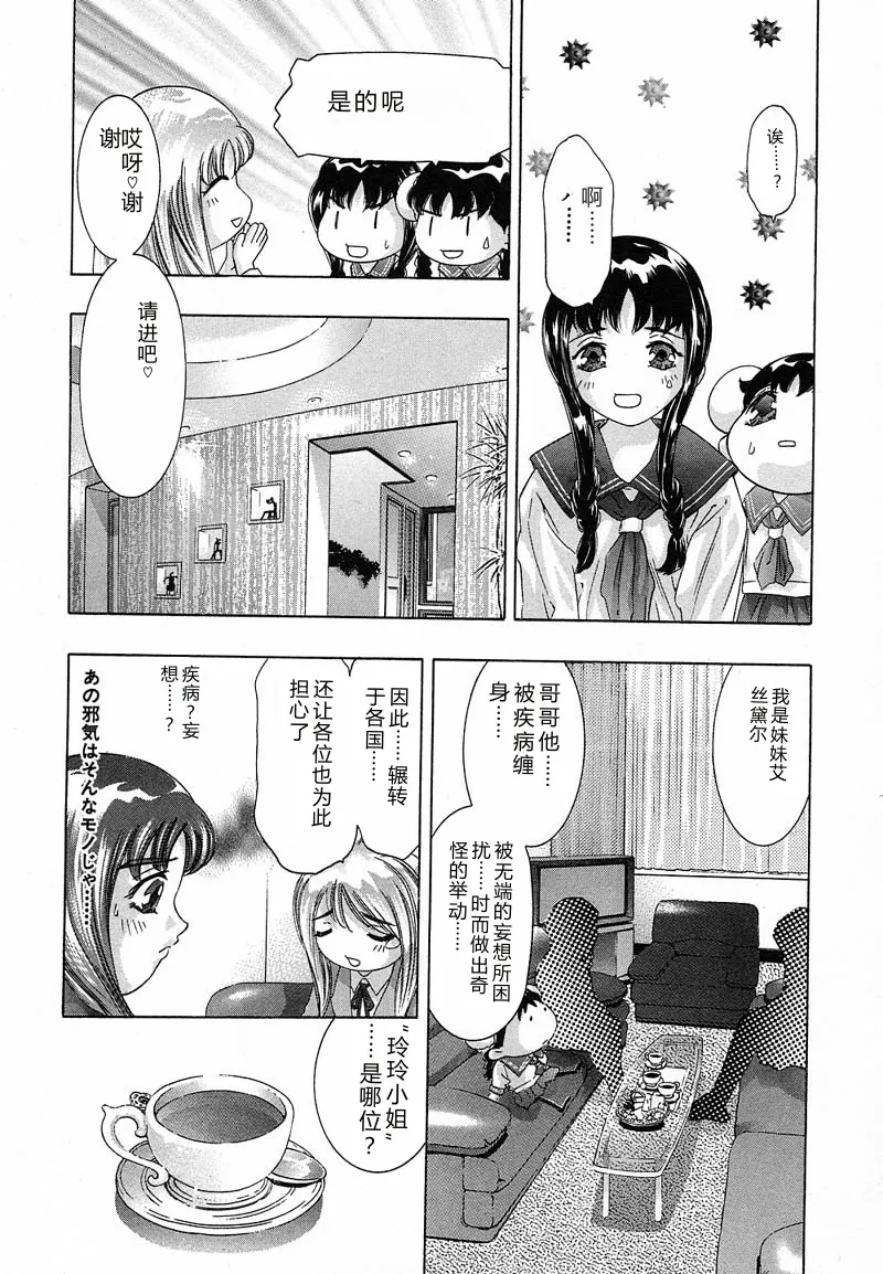 หน้า 134