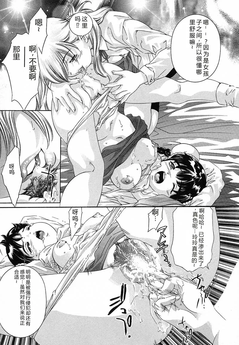 หน้า 140