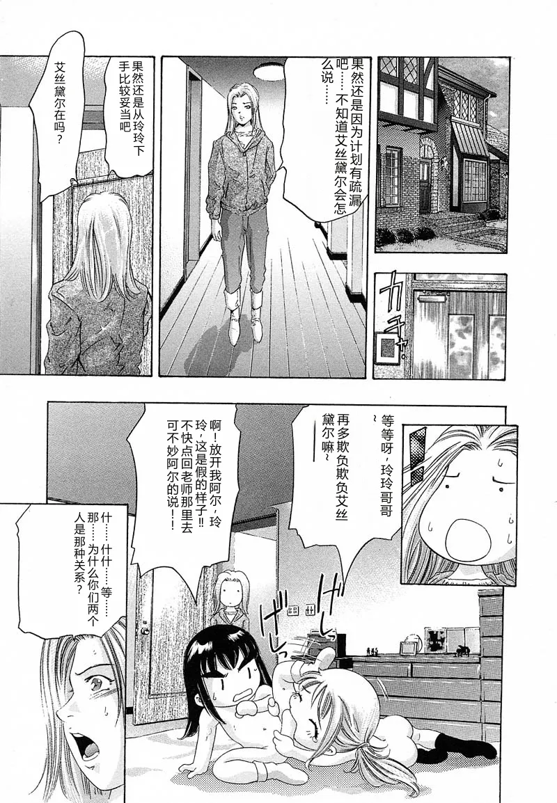 หน้า 176