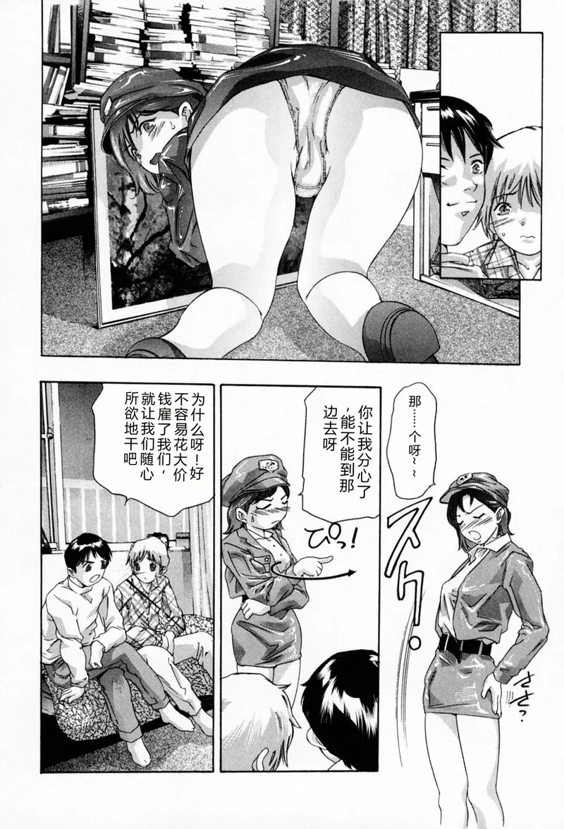 หน้า 62