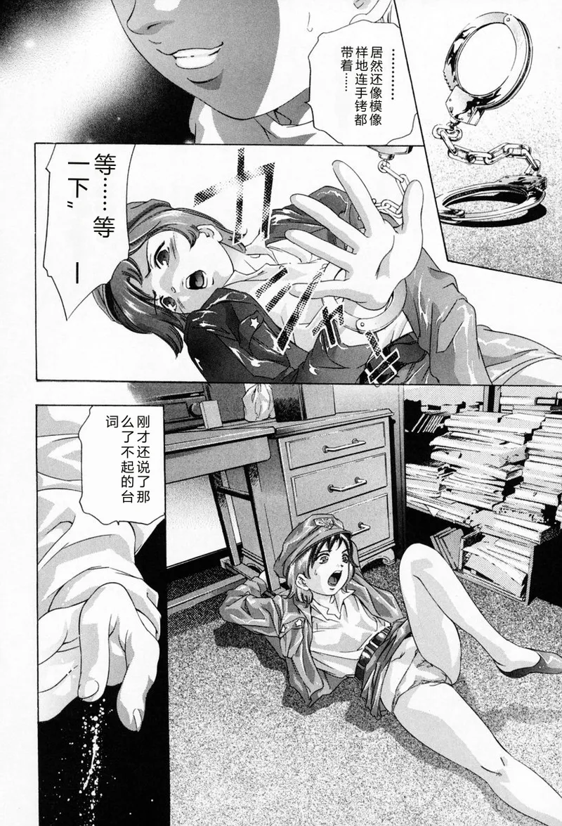 หน้า 66