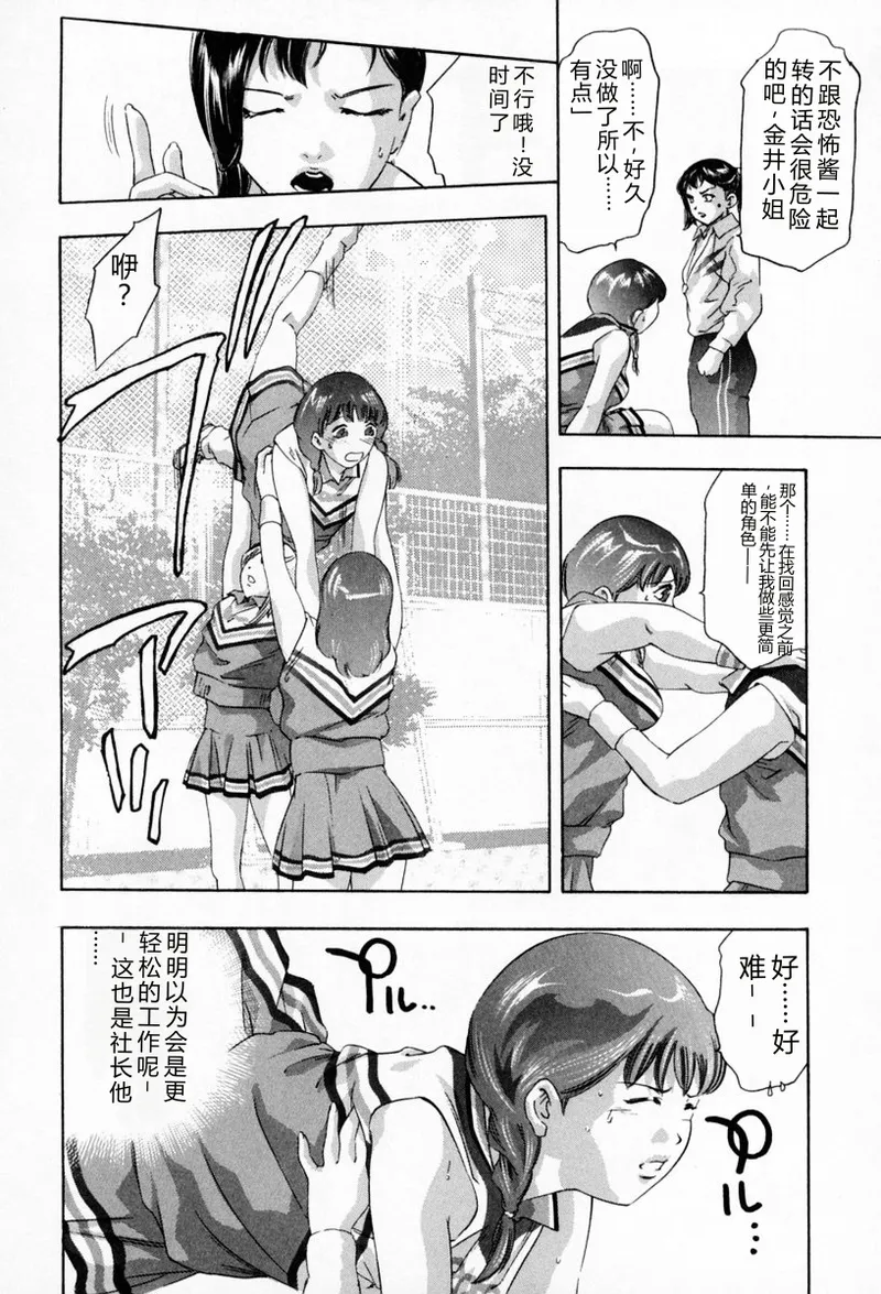 หน้า 154