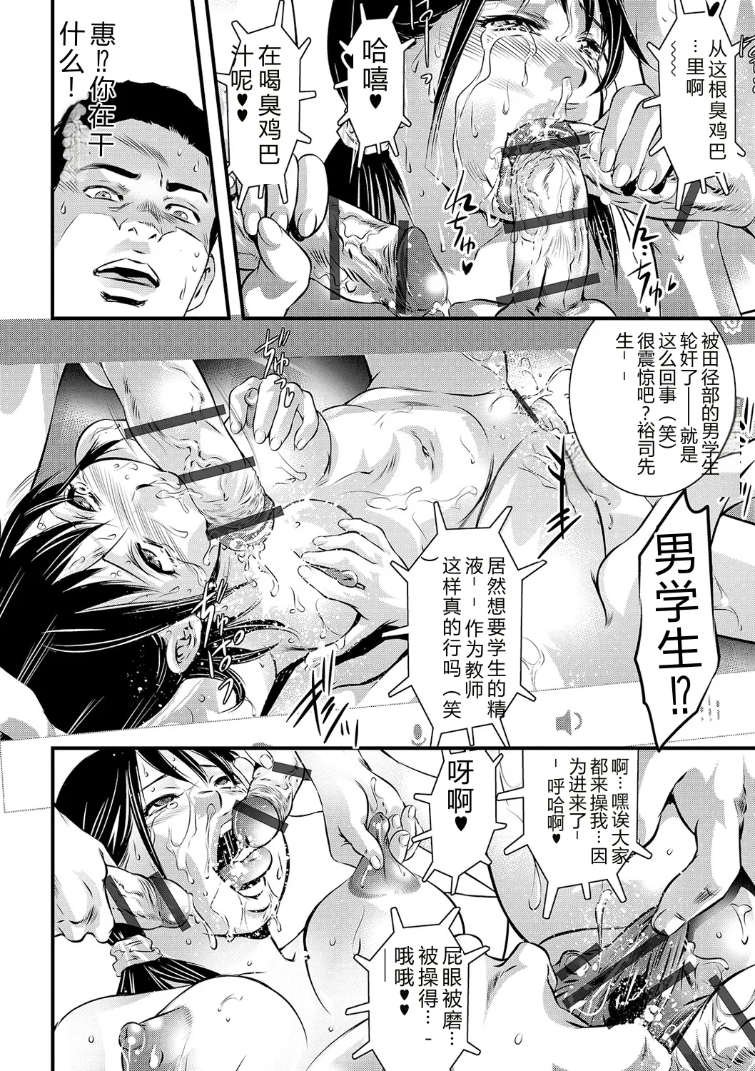 หน้า 130