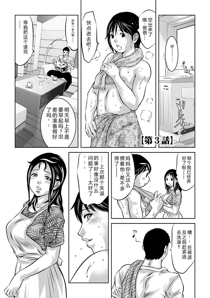 หน้า 47