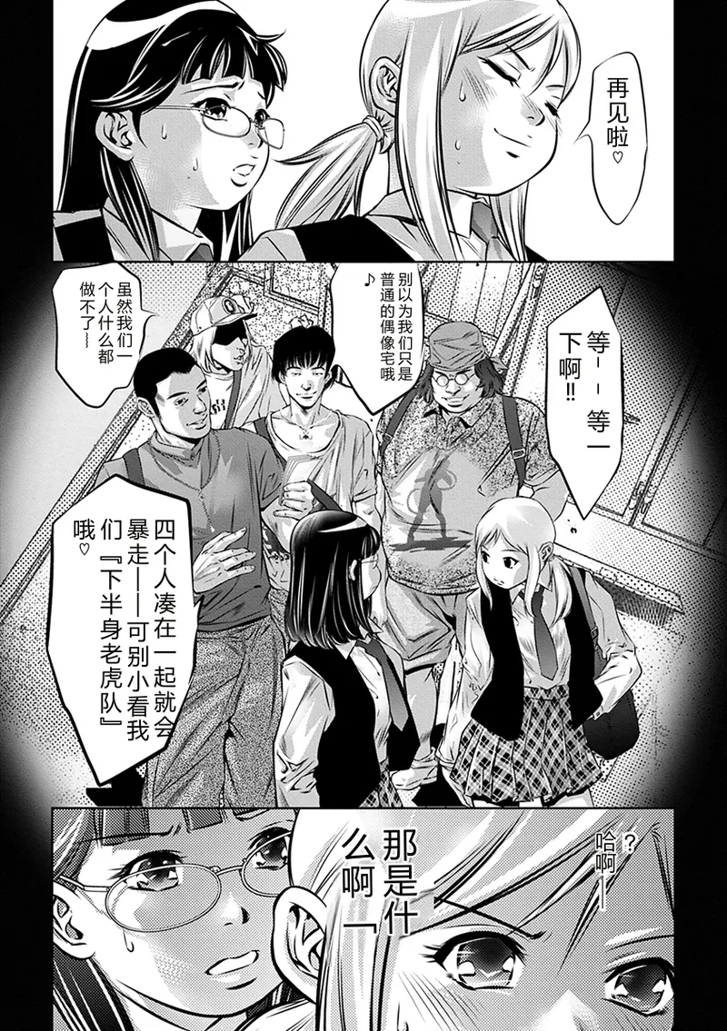 หน้า 99