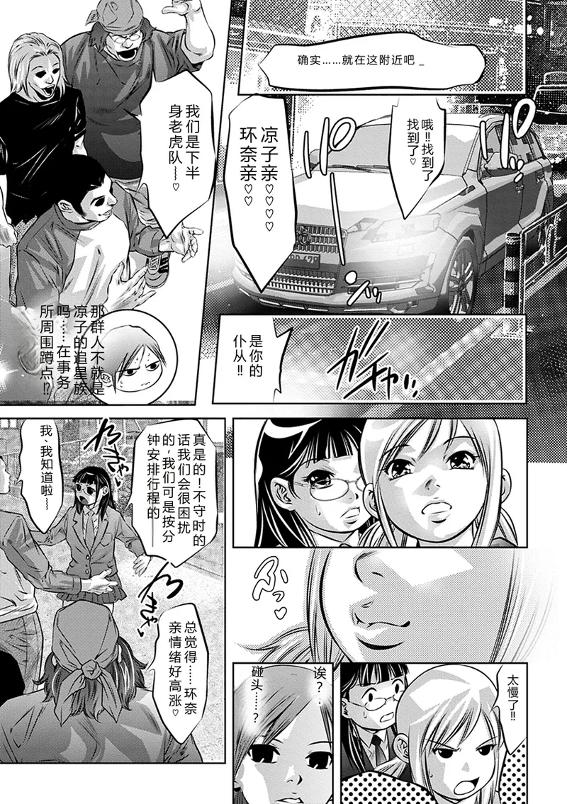 หน้า 117