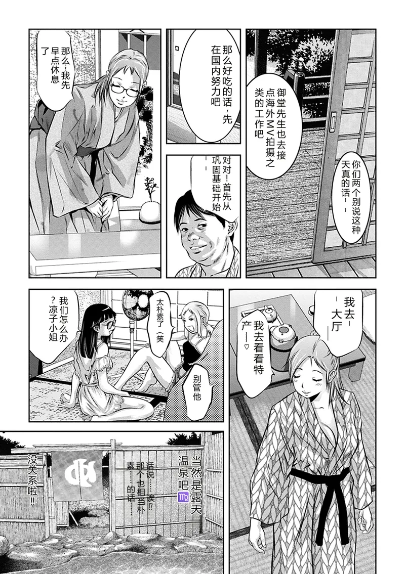 หน้า 175
