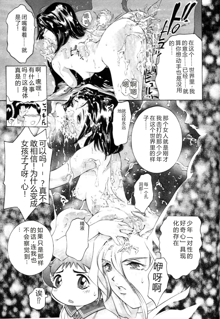 หน้า 62