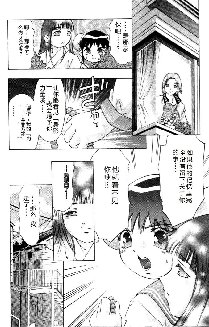 หน้า 107