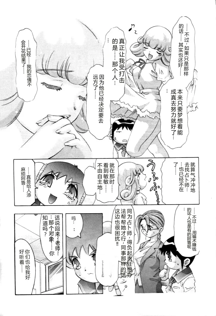 หน้า 131