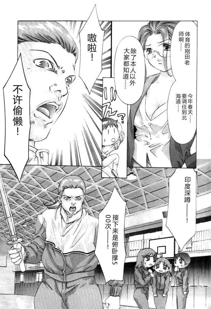 หน้า 132