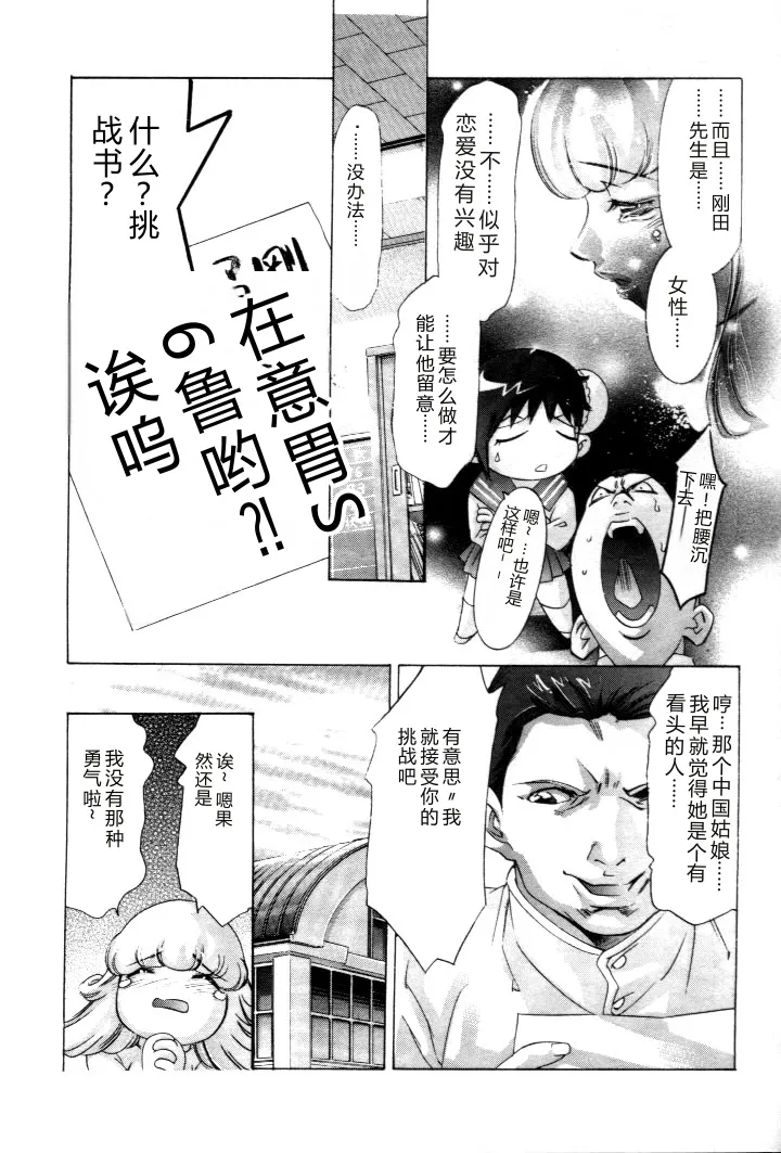 หน้า 134