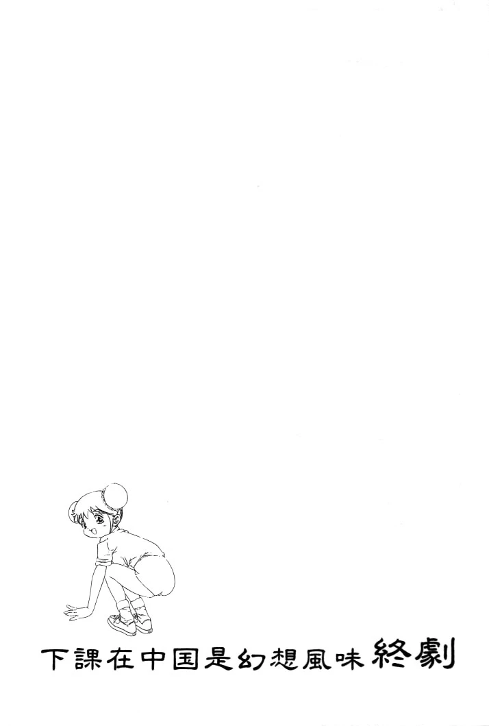 หน้า 196