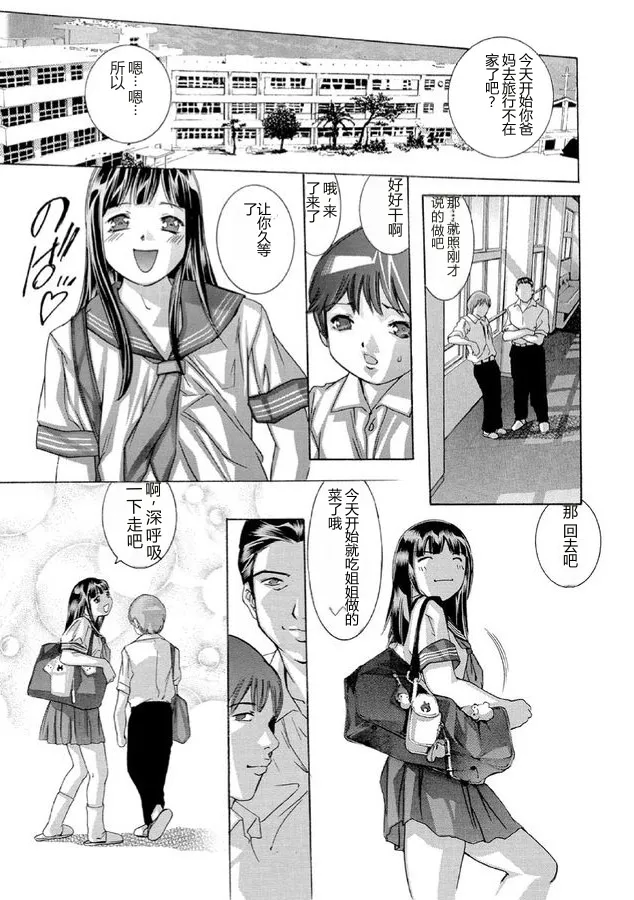 หน้า 124