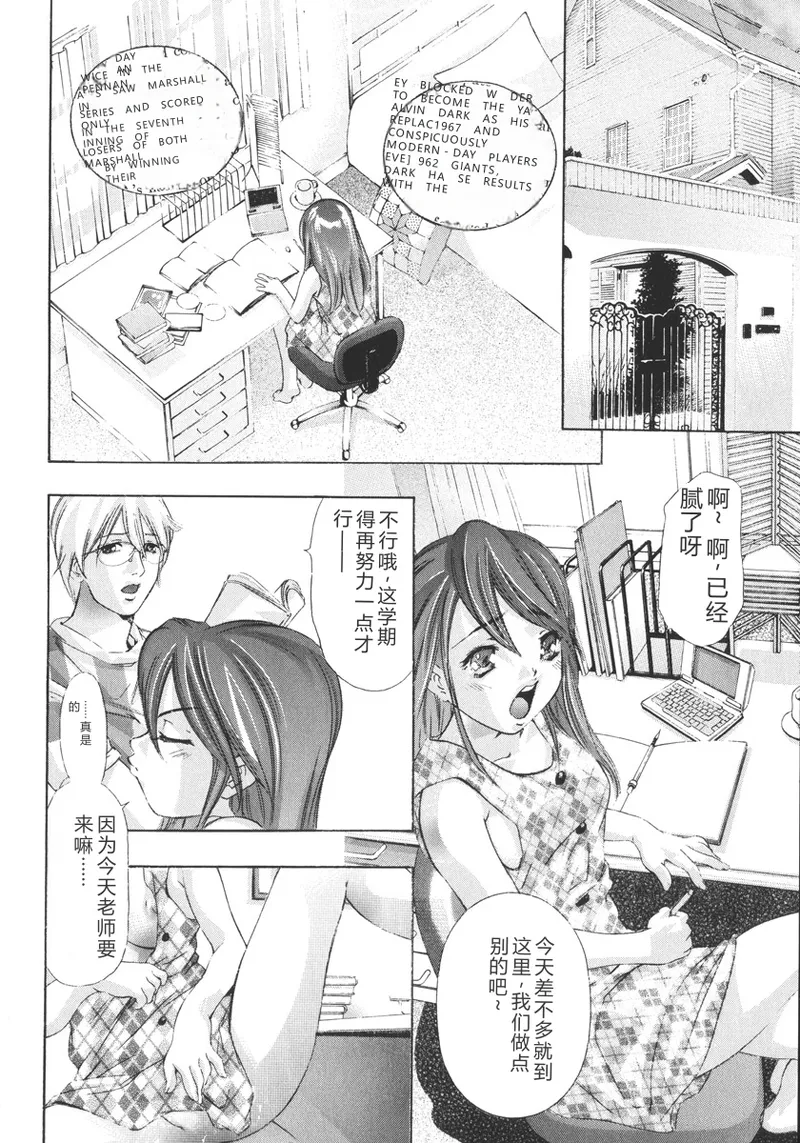 หน้า 28