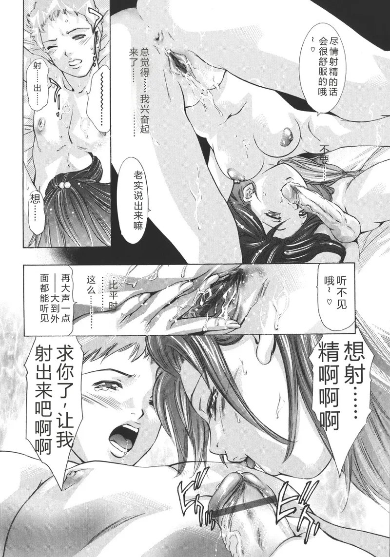 หน้า 154