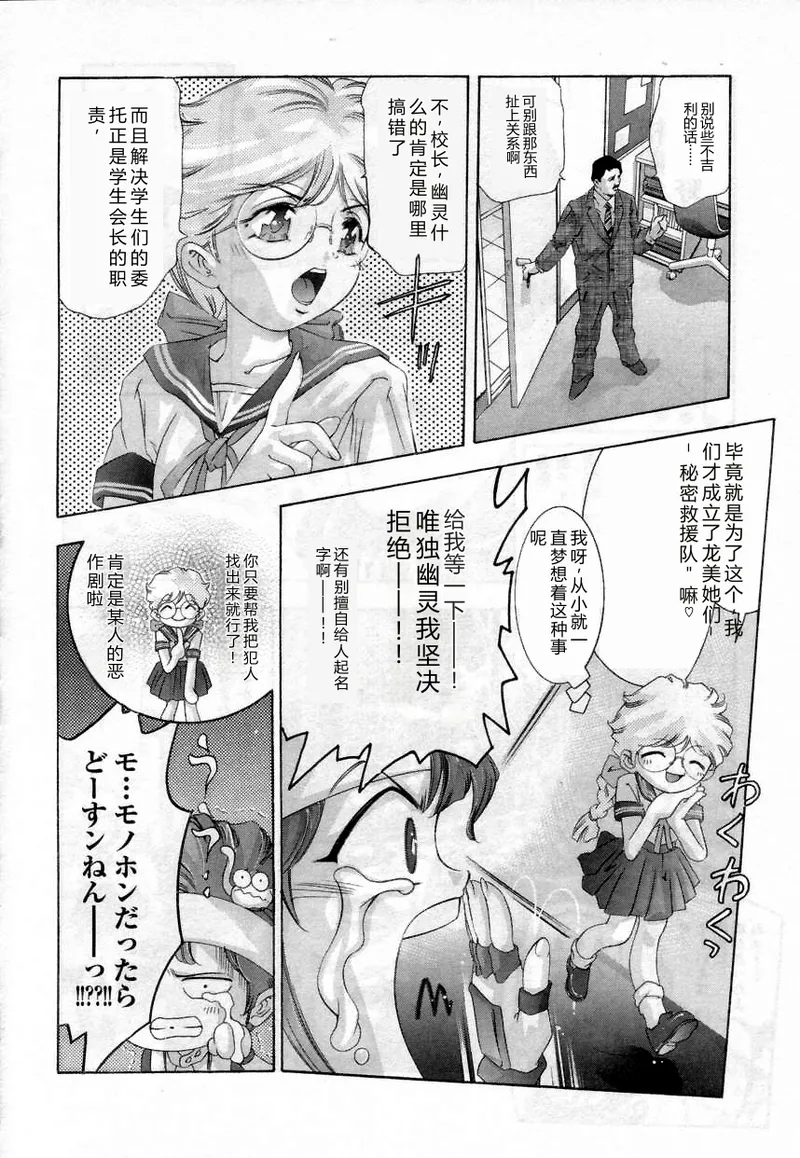 หน้า 130