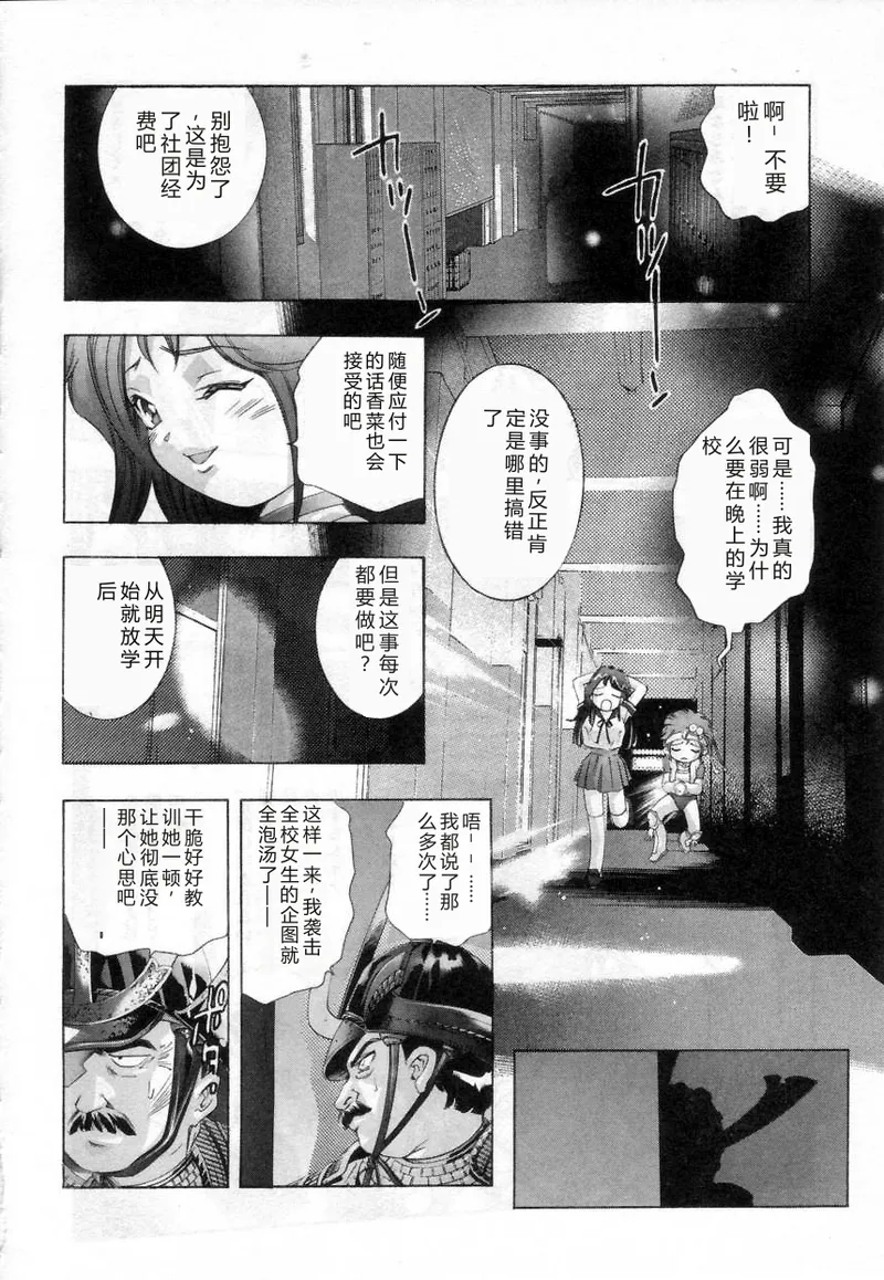 หน้า 132