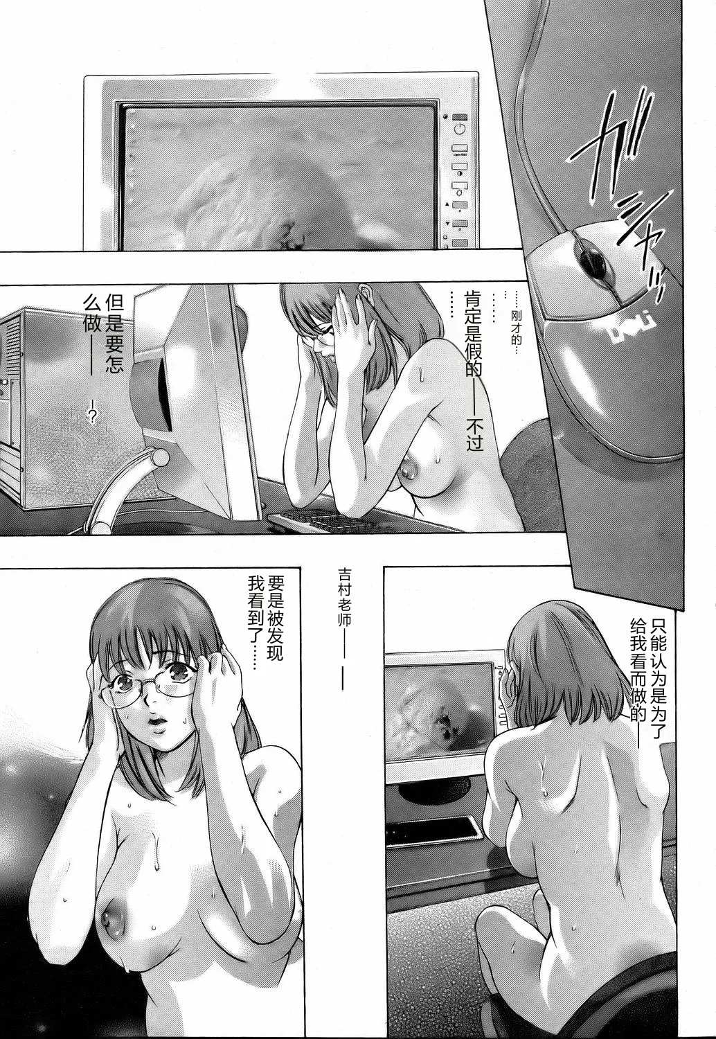 หน้า 45