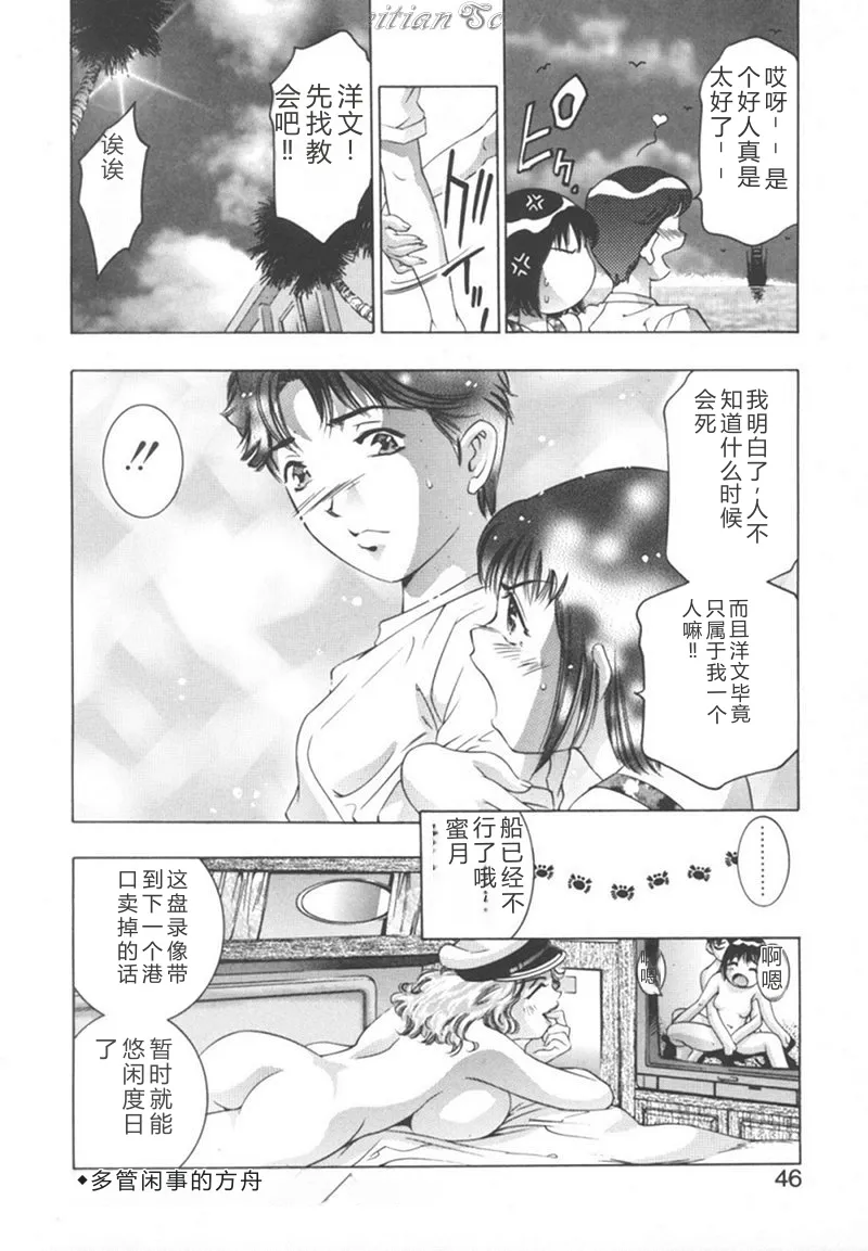 หน้า 46