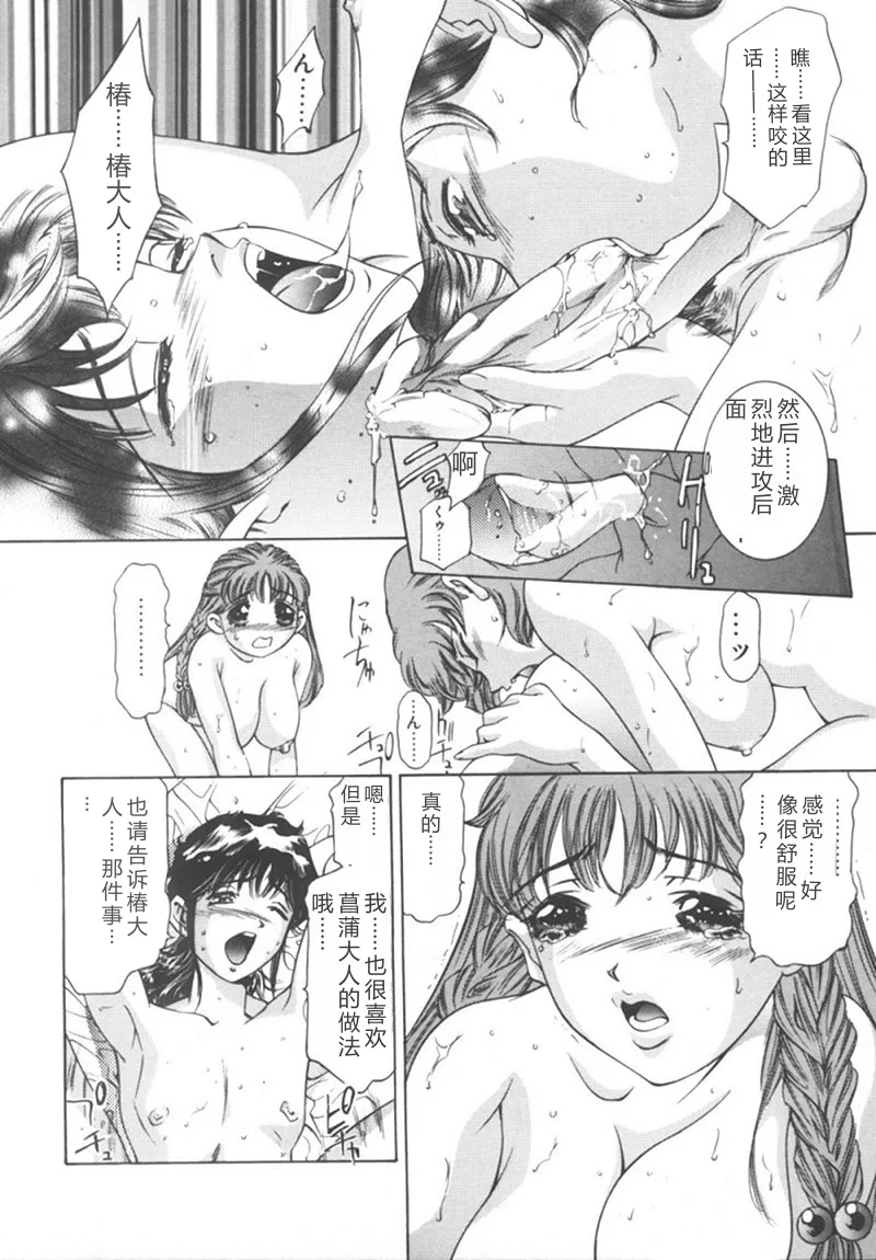 หน้า 136