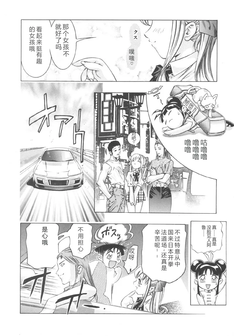 หน้า 162
