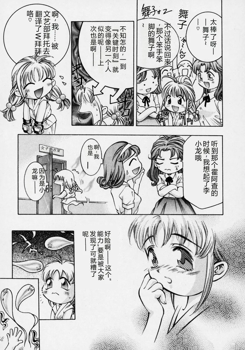 หน้า 65