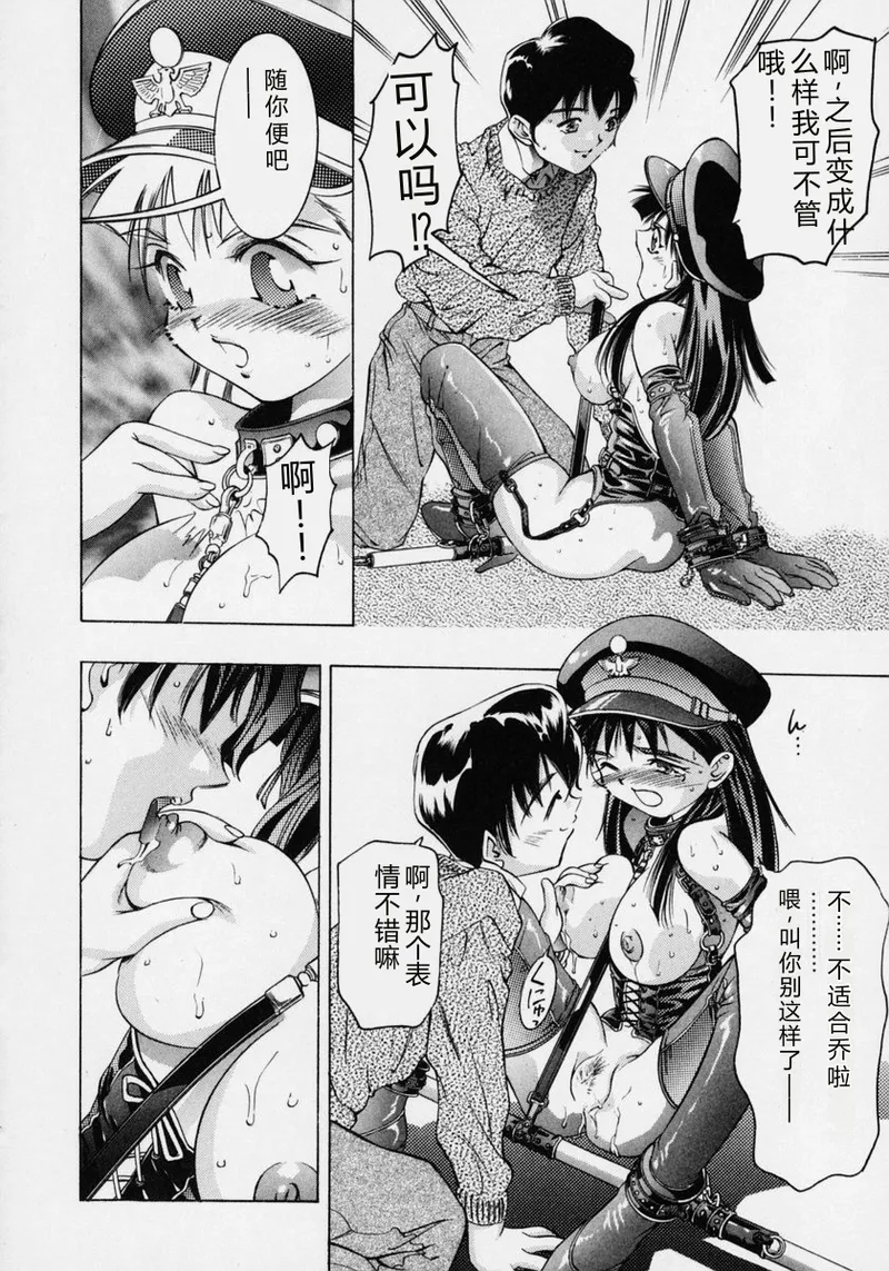 หน้า 118