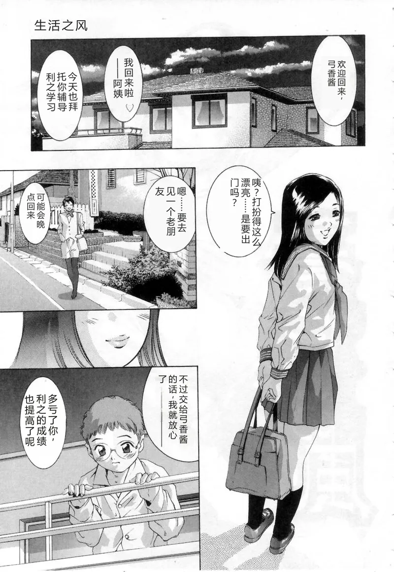 หน้า 147