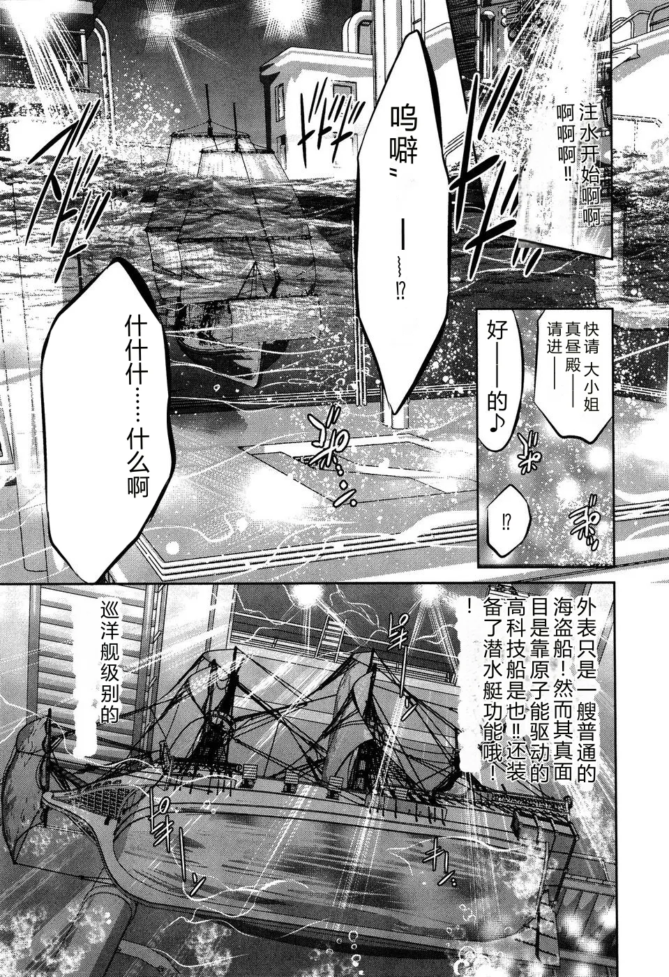 หน้า 173