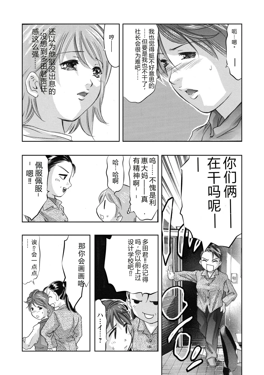 หน้า 126
